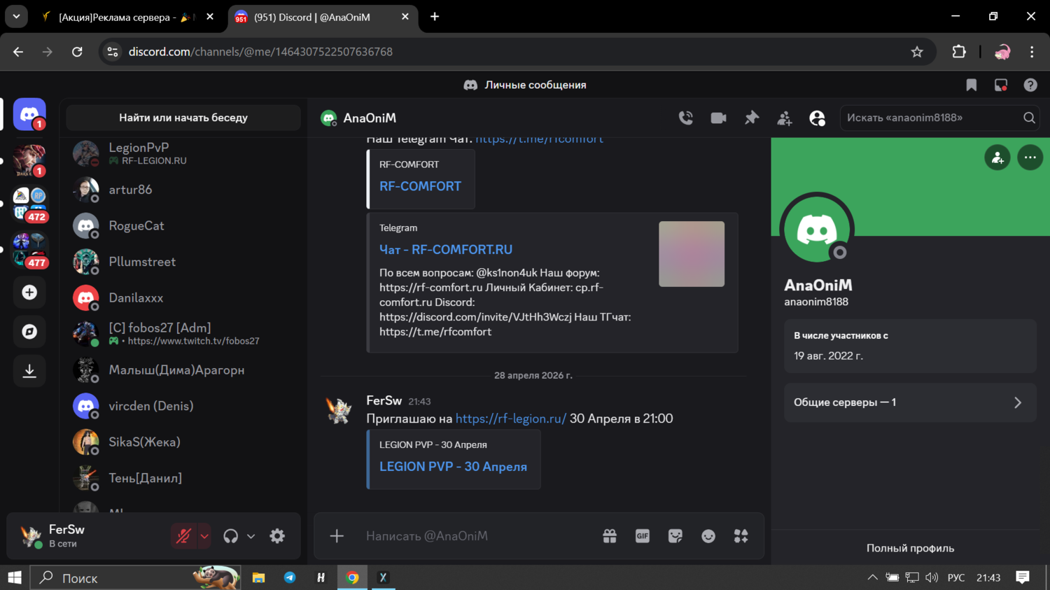 Screenshot_23.png