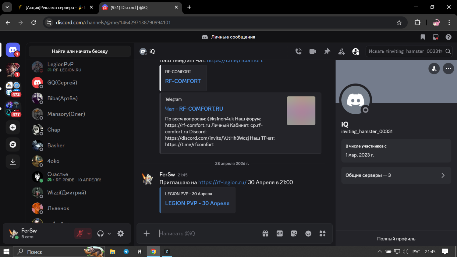 Screenshot_35.png